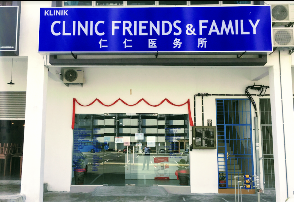 Clinic Friends & Family